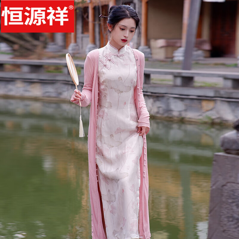 恒源祥2024春夏新款中式民国风连衣裙苏杭古风改良旗袍长款气质连衣裙