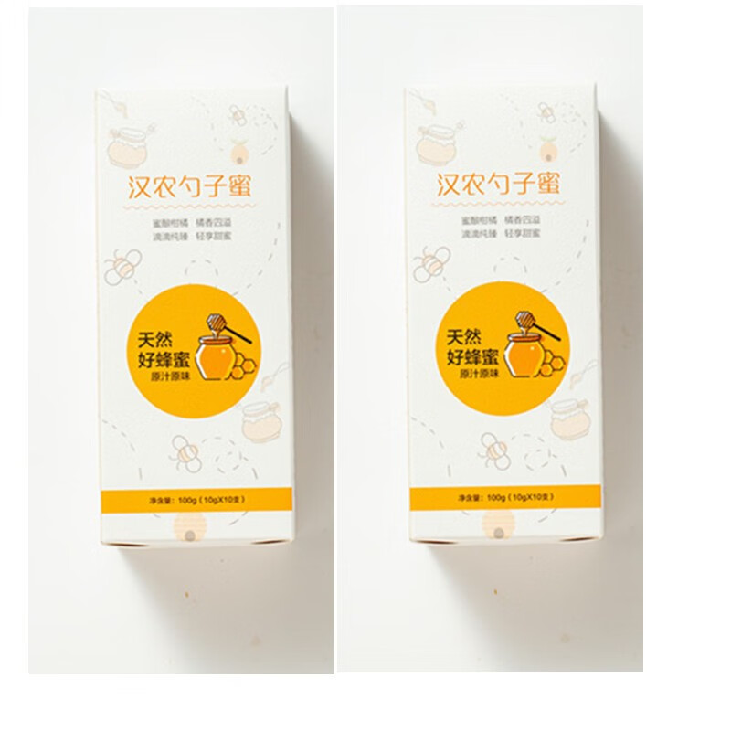 汉农 勺子蜜便携装 10gx10支 独立小包装天然纯蜜4盒送蜂蜜礼盒 拍3发4