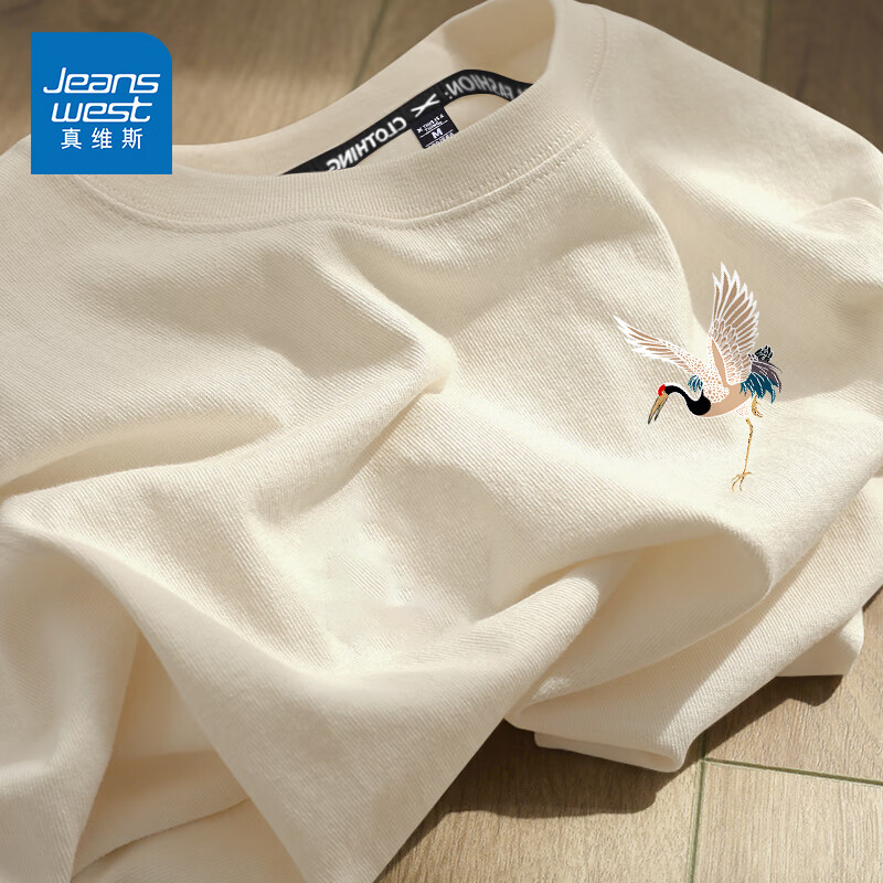 真维斯（Jeanswest）短袖t恤男夏季新款衣服男装情侣宽松港风潮流青少年休闲ins风半袖 杏色 鹤_K L