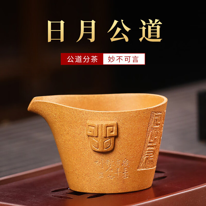 二代 藤井清茂作 露蓋置 銀細工 茶道具 C76 1F28-