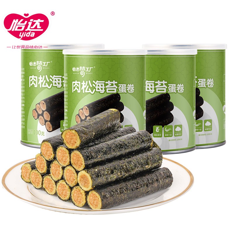 京东好券商品 2021-09-09 - 第16张 | 最新购物优惠券 京东好券商品 2021-09-09 - 第16张 | 最新购物优惠券