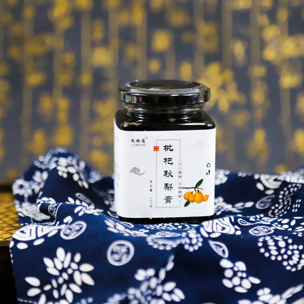 正宗枇杷秋梨膏儿童纯手工清润琵琶雪梨膏砀山纯梨膏泡水润养喉嗓 真