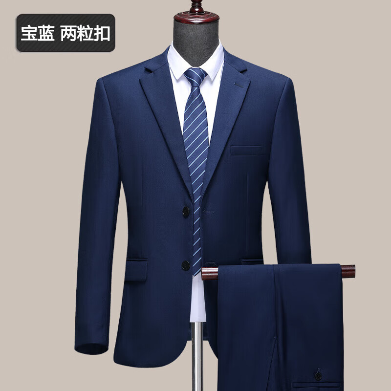 CEO雅戈爾西服套裝羊毛西裝男士洋裝結(jié)婚禮服職業(yè)商務(wù)正裝外套大碼男 寶藍-2扣-【不開叉】 外套+褲子 180/52碼 【建議體重155-165斤左