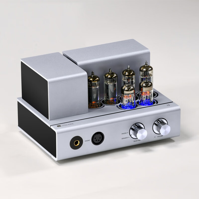 美诗i3真空管功率放大器 耳放 蓝牙 甲类发烧 胆机功放 i3太空银