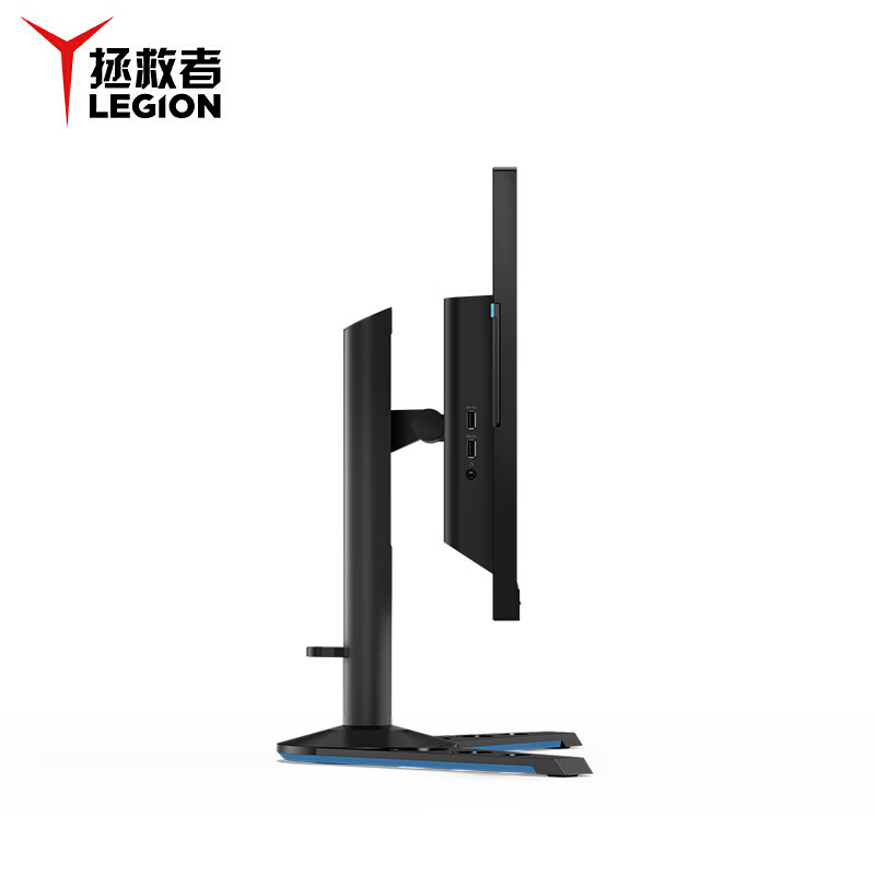 联想（Lenovo）拯救者24.5英寸 240Hz IPS HDR 1ms响应 升降俯仰 G-SYNC 电竞显示器（HDMI/DP接口）Y25-25