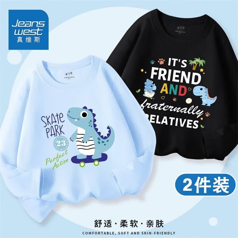 真维斯男童女童秋季卡通印花长袖2023新款儿童外穿套头上衣中大童衣服秋 【纯棉长袖】蓝黑（恐龙） 130属于什么档次？