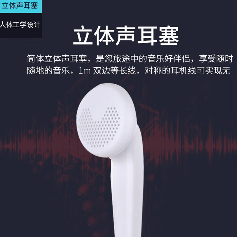 森海塞尔（Sennheiser） MX400 二代高清解析平头塞耳机手机电脑通用音乐有线耳塞强劲低音 MX400 灰色