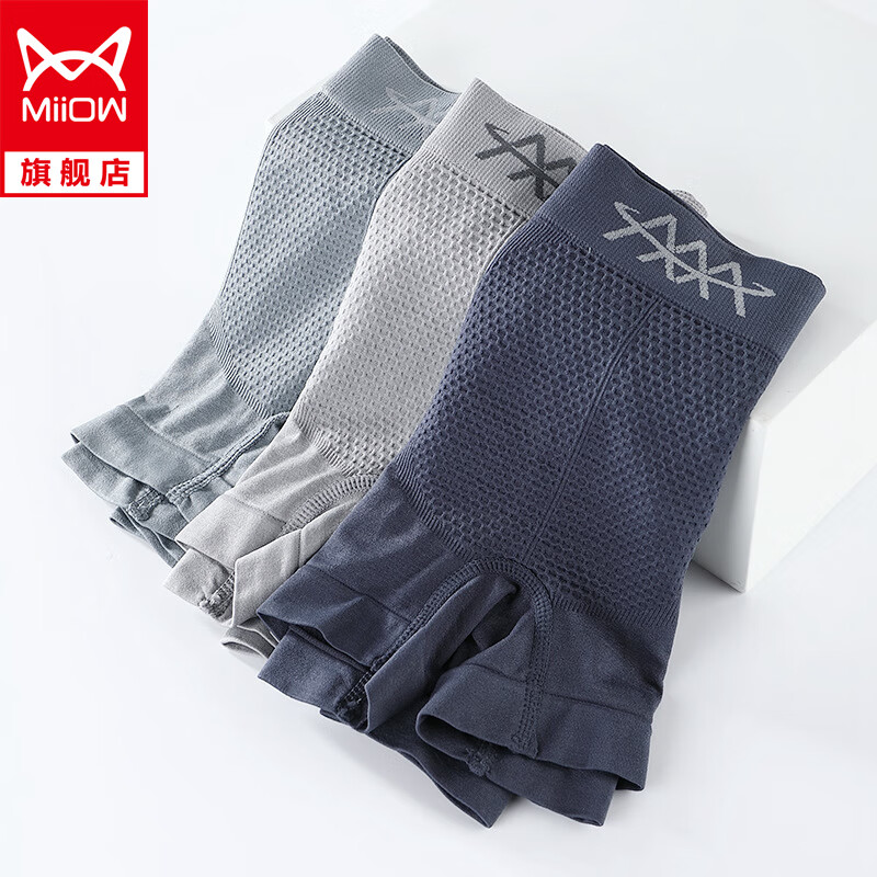 🚀惊艳!价格走势反弹,抢购这三种商品迎来财富大爆发!