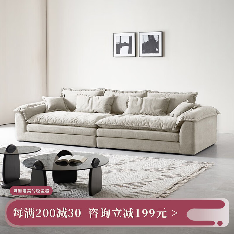 布艺沙发价格走势曲线|布艺沙发价格走势