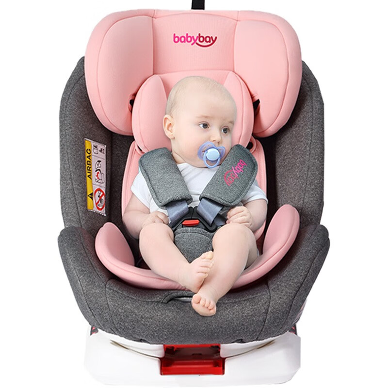 Babybay儿童安全座椅0-4-12岁汽车用婴儿宝宝可坐可躺360度旋转isofix硬接口 可爱粉 360°旋转+isofix硬接口+正反安装