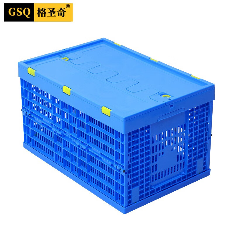 格圣奇折叠周转筐带盖储物筐工厂收纳筐c3728可定制600*400*360