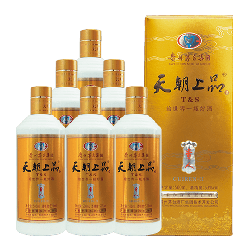 名仕罗纳德白酒价格走势，口感优异值得一试|白酒全网历史价格对比工具