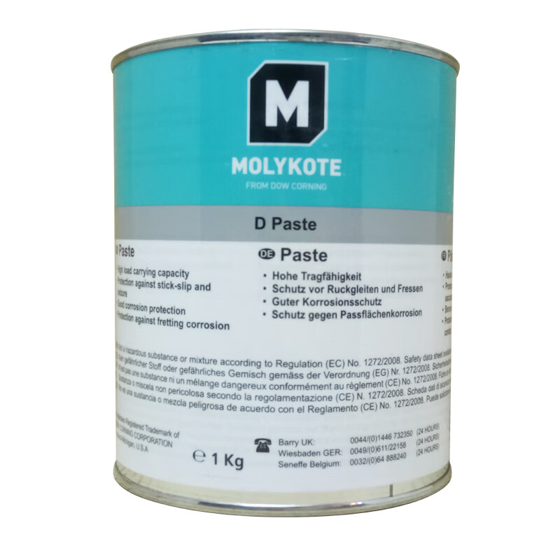molykote d paste润滑油膏螺纹轴承齿轮防水白色装配油脂机械白油