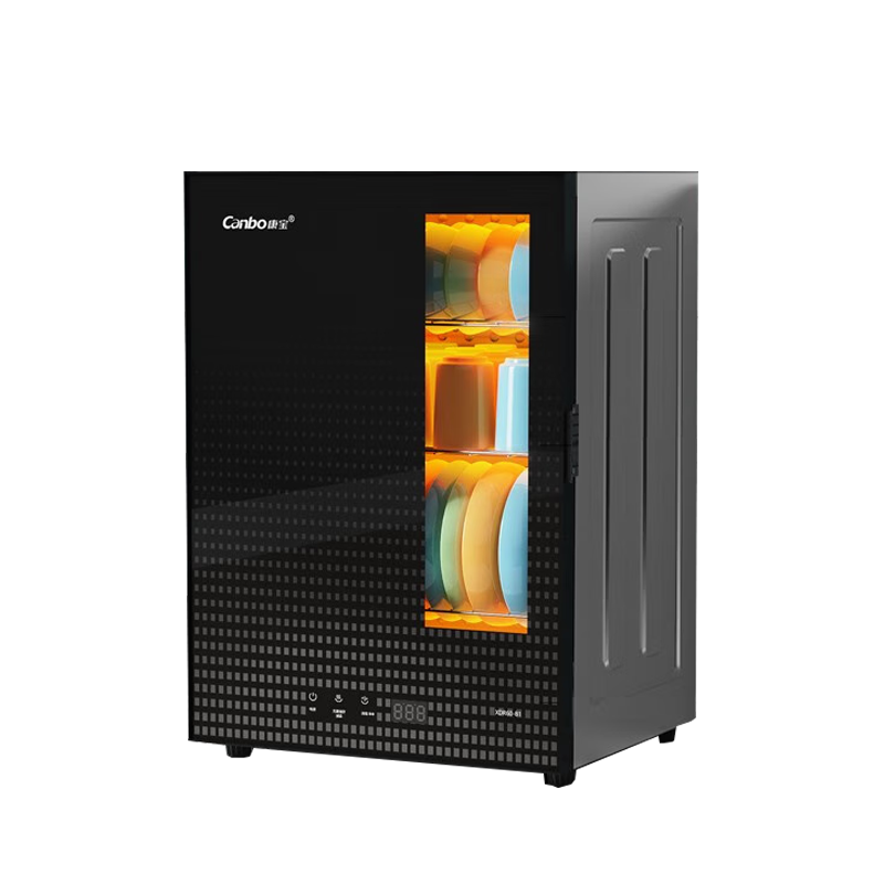 ������Canbo�������� ����С����ʽ������� ������굶���������ɹ� �;�̨ʽ������ ���Ǽ� 60L XDR60-B1 587Ԫ