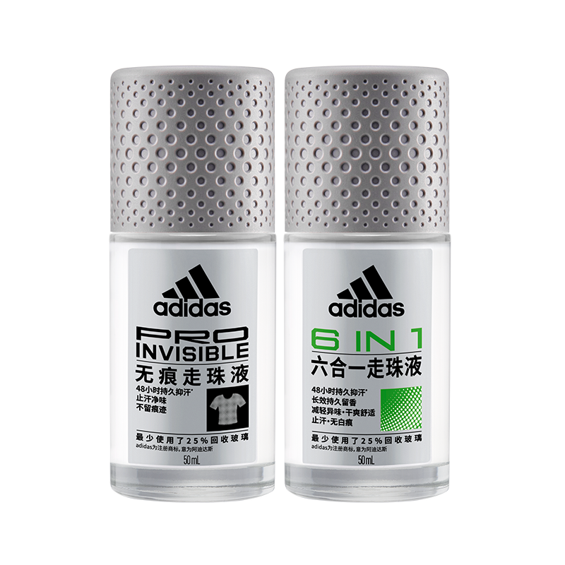 ���ڲ��������ϴ�˹ ��adidas�������������ʿ����ֹ��¶����Һ2���ף���Ч+�޺ۣ�ֹ��ȥ��