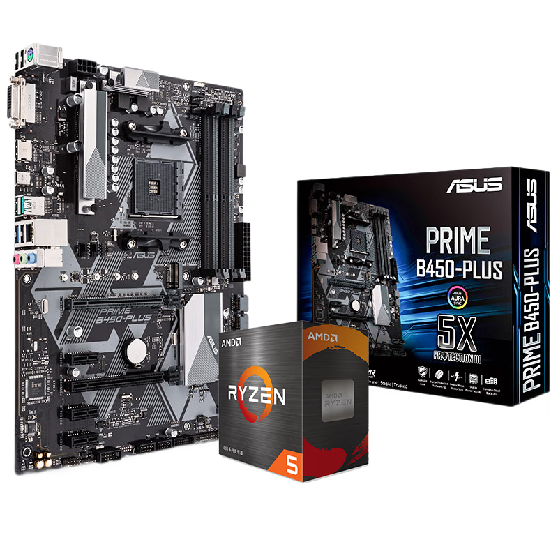 AMD R5/R7 5600X 5700G 5800X5900X搭华硕B450B550CPU主板套装 华硕PRIME B450M-K Ⅱ R5 5600G(散片)套装带核显10020143729903