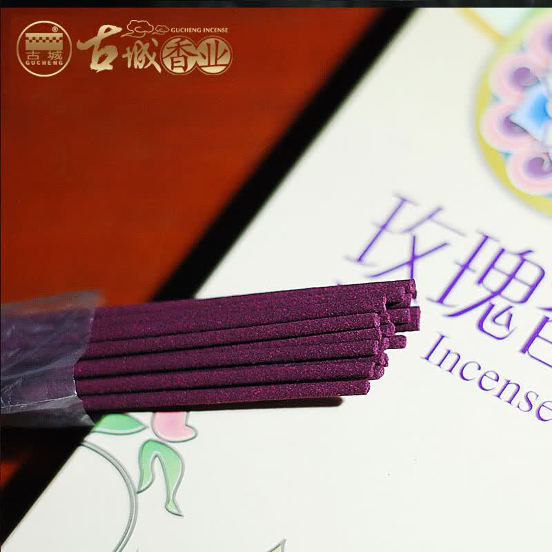 2021新款古城象藏香 古城香业 檀香象藏香线香卧香室内香薰家居日用