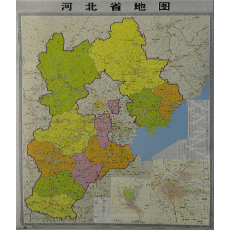 河北省无缝双全挂图【正版图书】