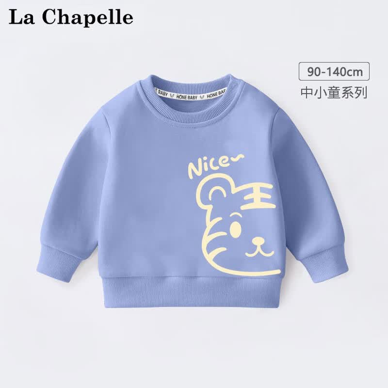 LA CHAPELLE MINI拉夏贝尔男童卫衣春秋2023新款秋季男宝宝小童儿童秋装上衣服薄款 【春秋卫衣】半边虎蓝色 100使用感如何?