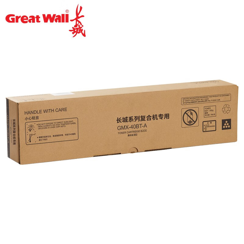 长城（GreatWall）GMX-40BT-A 墨粉盒 40K (适用GMX-40B1A机型)怎么看?