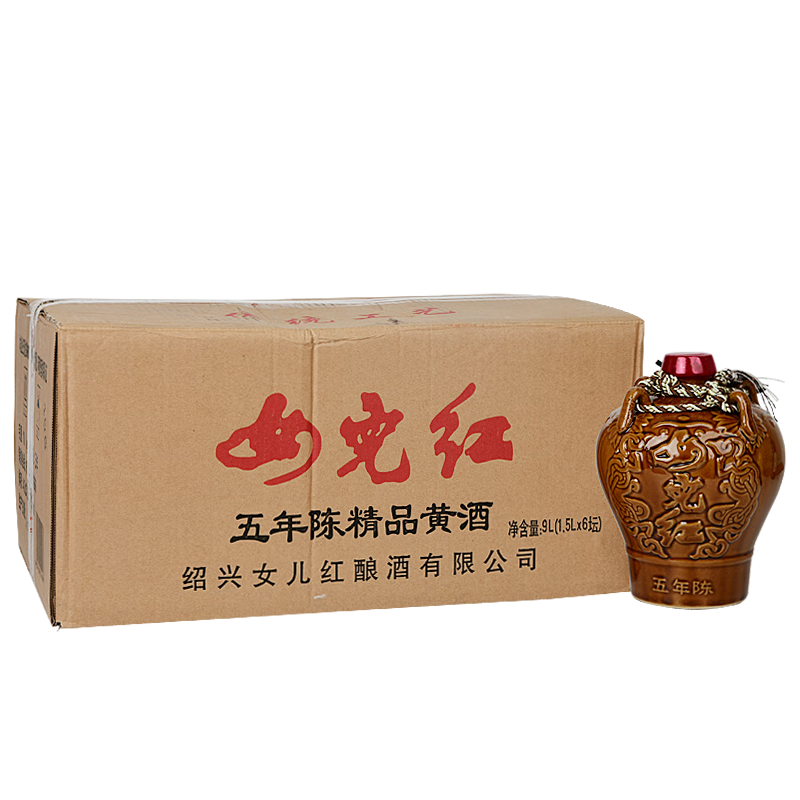 女儿红黄酒价格走势分析：适合什么温度饮用？|黄酒历史价格曲线