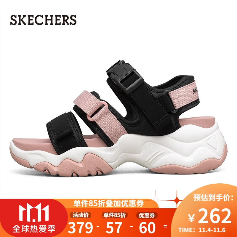 斯凯奇女凉鞋2021新款,斯凯奇中老年女运动鞋 skechers斯凯奇2021夏季新款魔术贴厚底凉鞋女休闲舒适露趾沙滩鞋