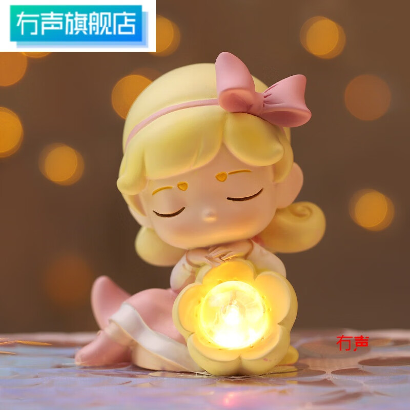 梦幻少女心小夜灯床头柜桌面装饰创意水晶球摆件女孩 小号a-款 星星灯