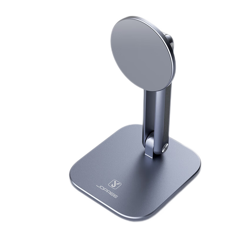 手机支架历史价格查询网站|手机支架价格比较