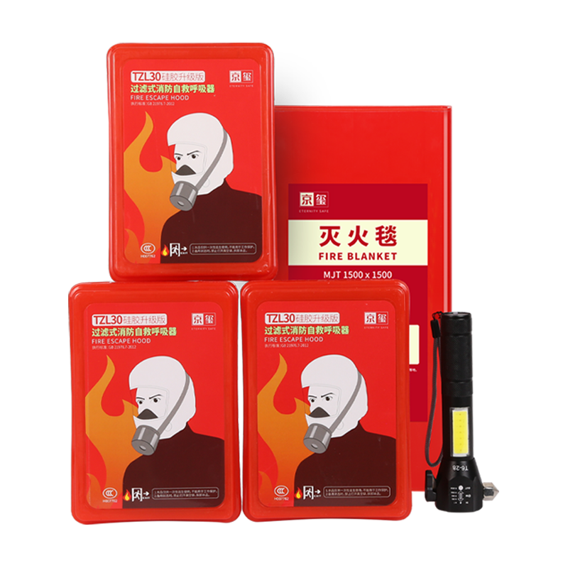 ���� ����������̺��ȫ��Ӧ���������������ü�ͥ������������5���� 886Ԫ��4��(��221.5Ԫ/��)