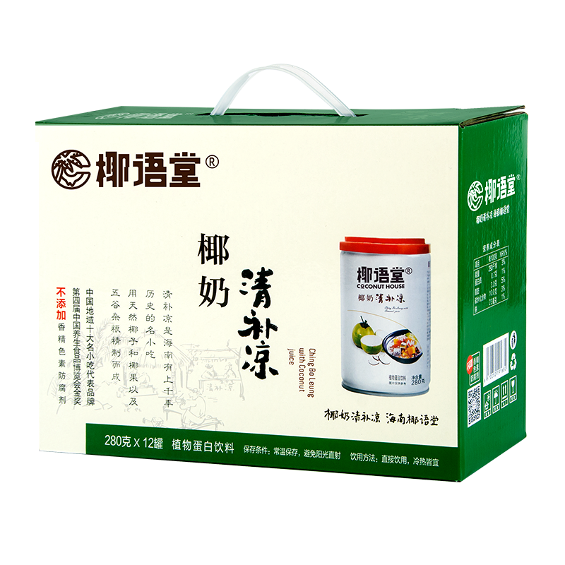 椰语堂推荐：健康美味生榨椰子汁五谷杂粮饮品|饮料购物助手