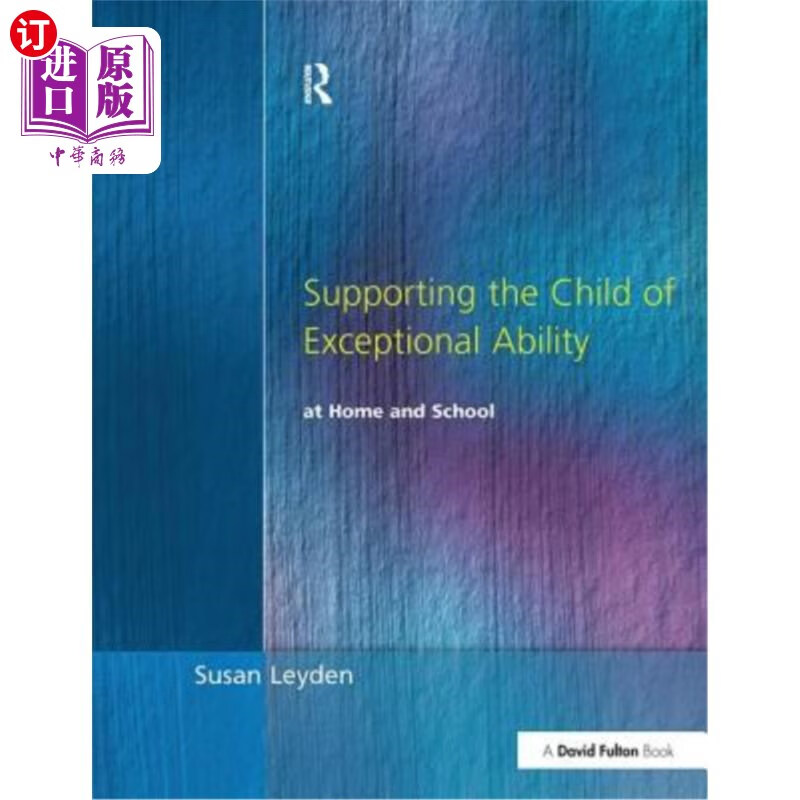 ability at home and school 在家庭和学校支持有特殊能力的孩子