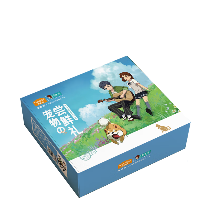 掌握京东100039489587最新价格走势,折扣限时优惠来袭