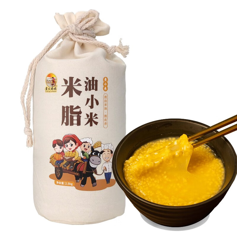 �������� �±�С�� С��������5�С������ ������ ��С��  ������� ��С�� ����װ �����Ʒ�� 46.75Ԫ