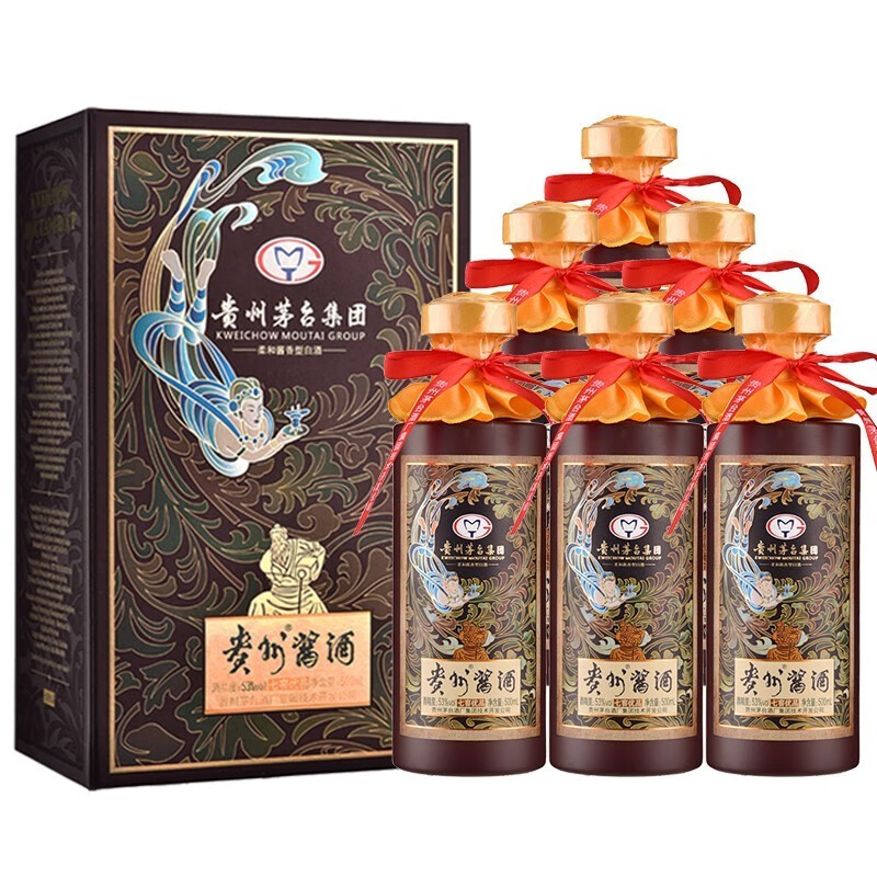 贵州茅台集团 贵州酱酒七窖53度柔和酱香型白酒 飞天仕女图 高档礼盒