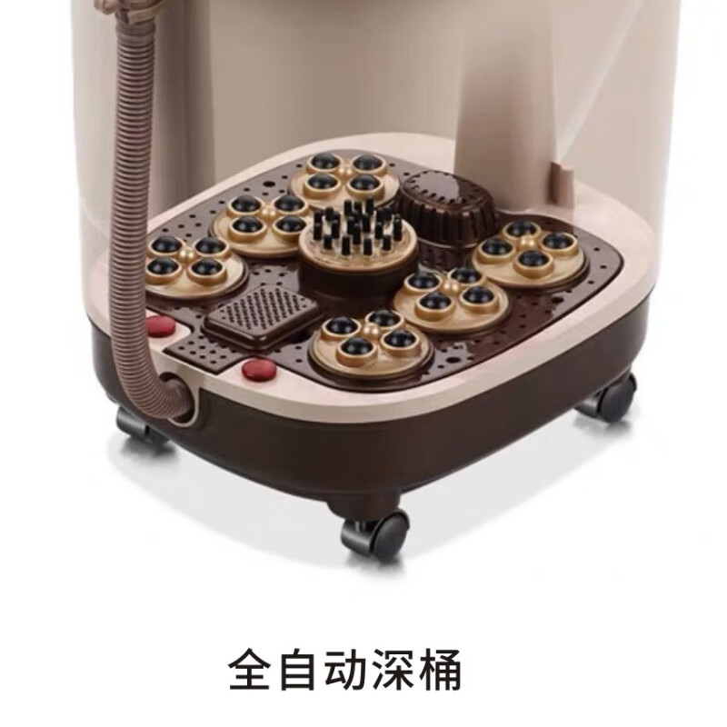 莎顿(sallden)全自动泡脚桶 电动按摩足浴盆加热恒温智能足浴桶高桶