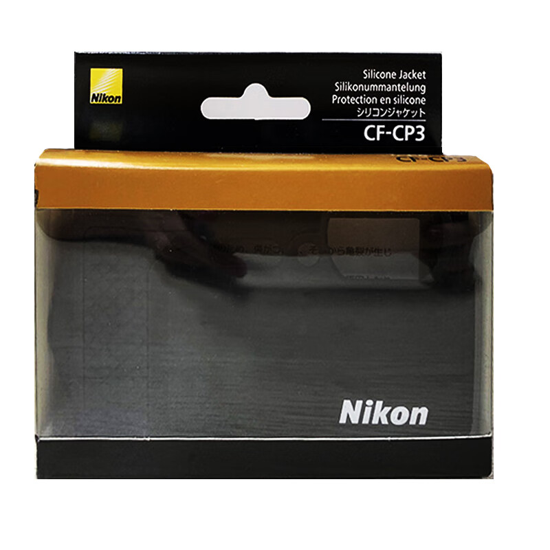 尼康（Nikon） 便携三防潜水数码照相机W300s 原装硅胶相机保护套/相机包CF-CP3 硅胶保护套绿色 标配