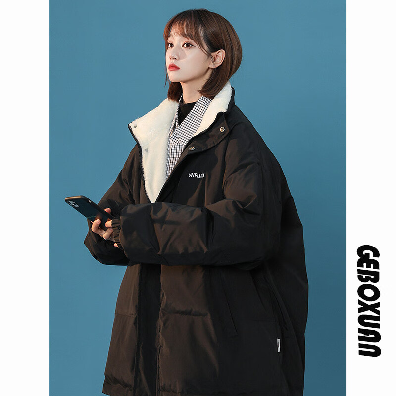 京东女士棉服最低价查询平台|女士棉服价格走势图