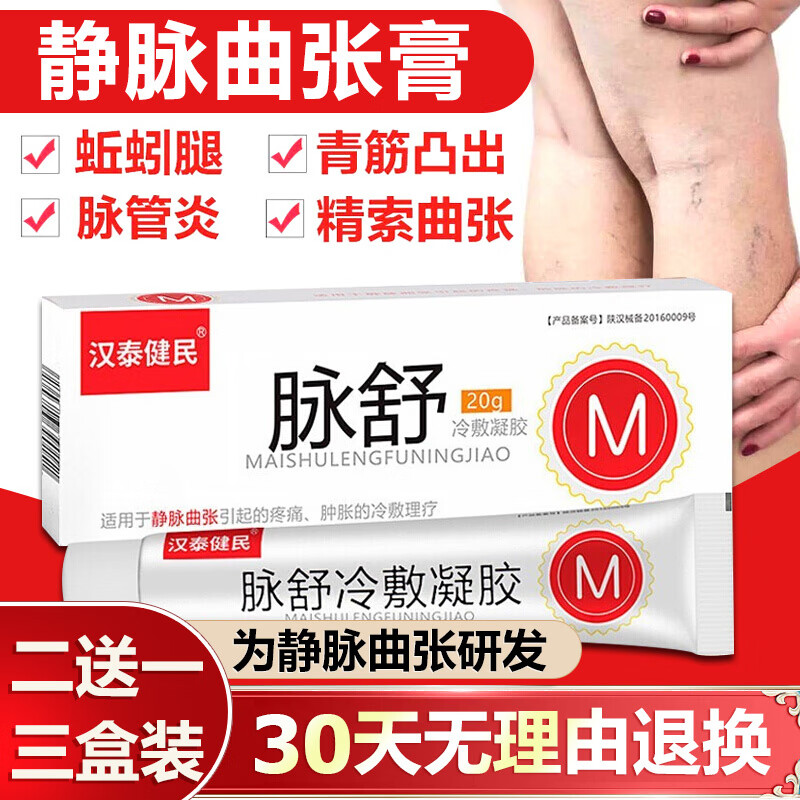 独家分析：反弹行情即将来临，三大股票走势解密