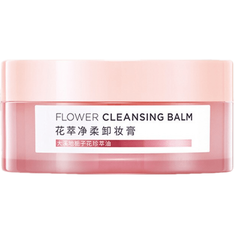 欧莱雅 (LOREAL) 花萃净柔卸妆膏25ML美妆面部护理卸妆油清洁肌肤 红色