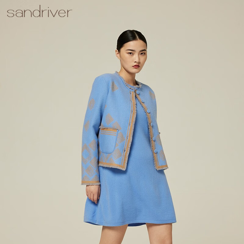 sandriver羊绒提花面料小香流苏外套sjf94w248k 露草蓝