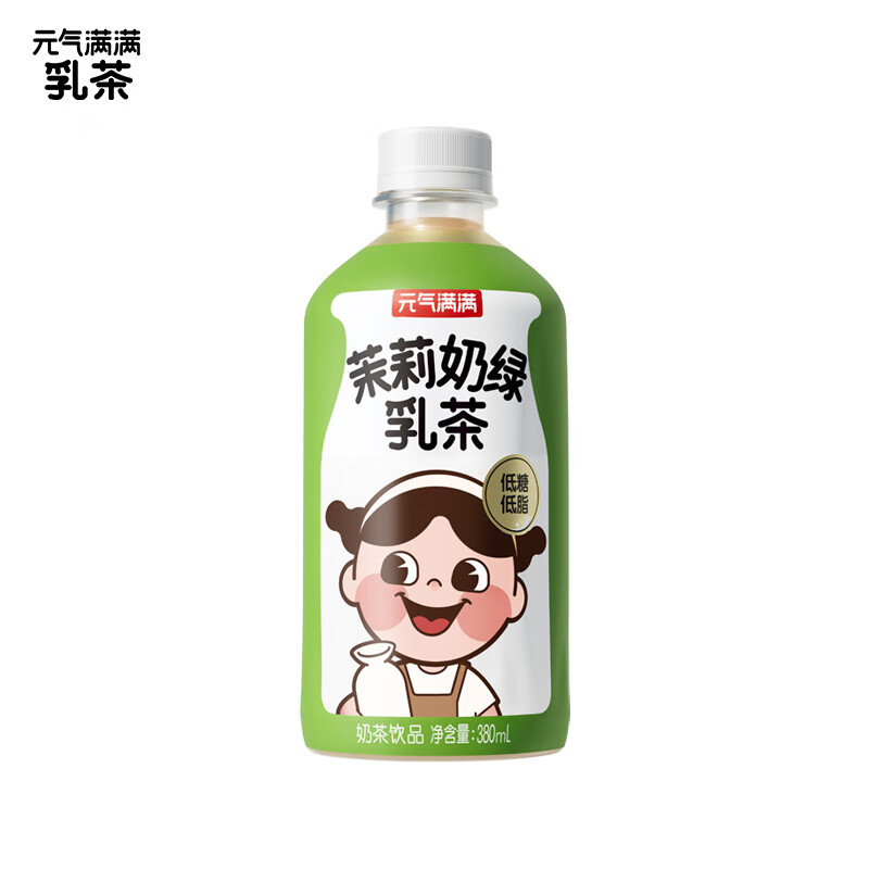 元气森林元气满满-低糖低脂2.0-茉莉奶绿 pet380ml*15 纸箱装