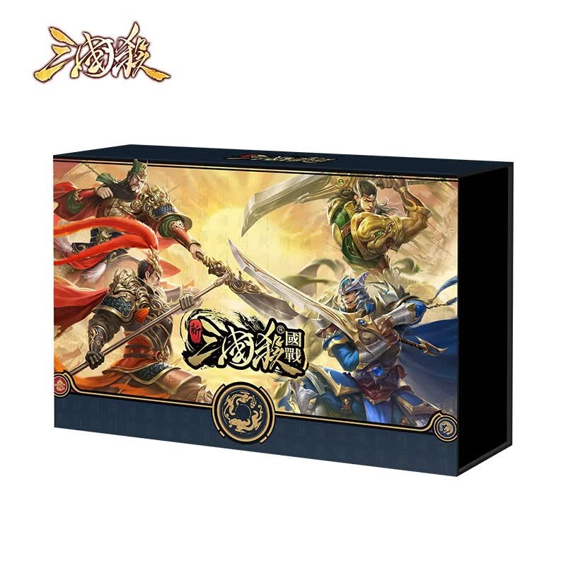 三国杀国战2022标准版属于什么档次？