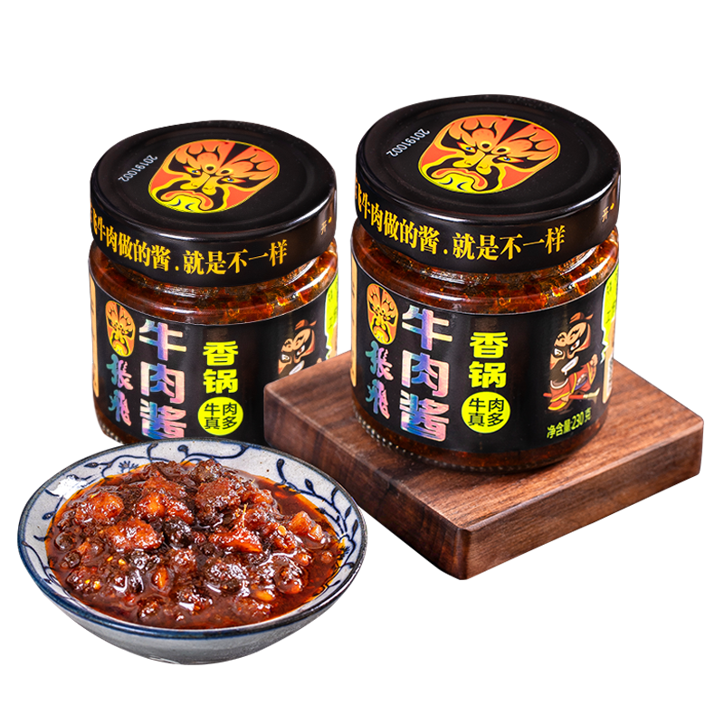 ڲŷţ⽴·Ĵز跹潴ζƷ 230gx1ƿ+230gx1ƿ 24.8Ԫ