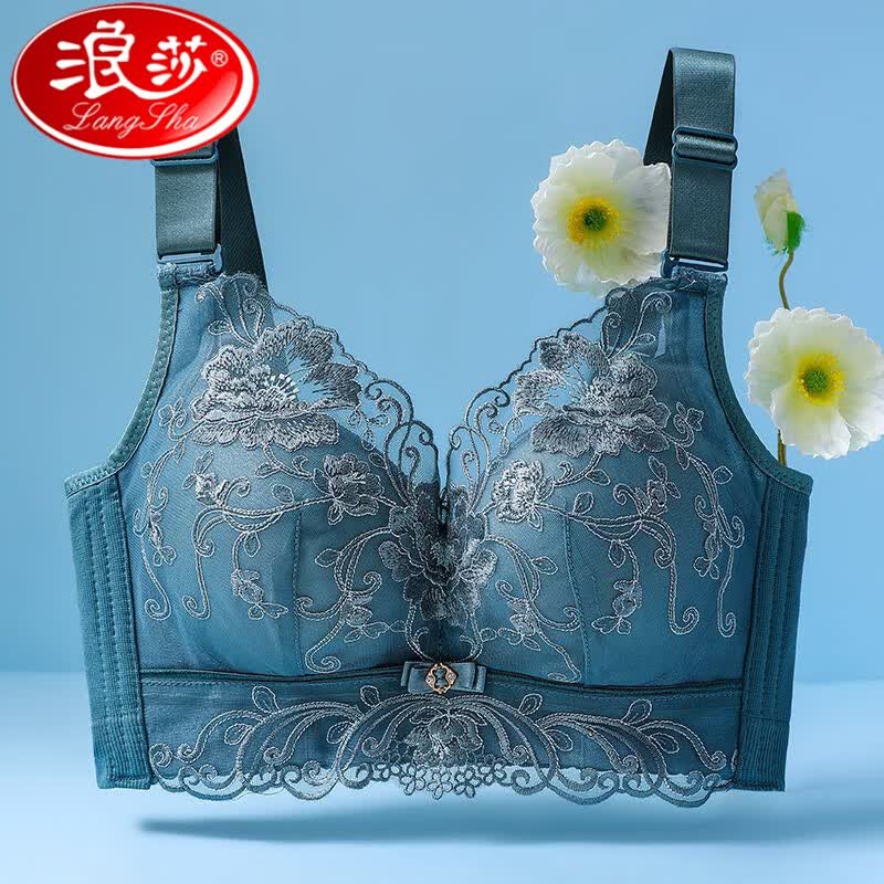 浪莎(langsha)内衣女小胸显大无钢圈文胸聚拢调整型防下垂收副乳加厚