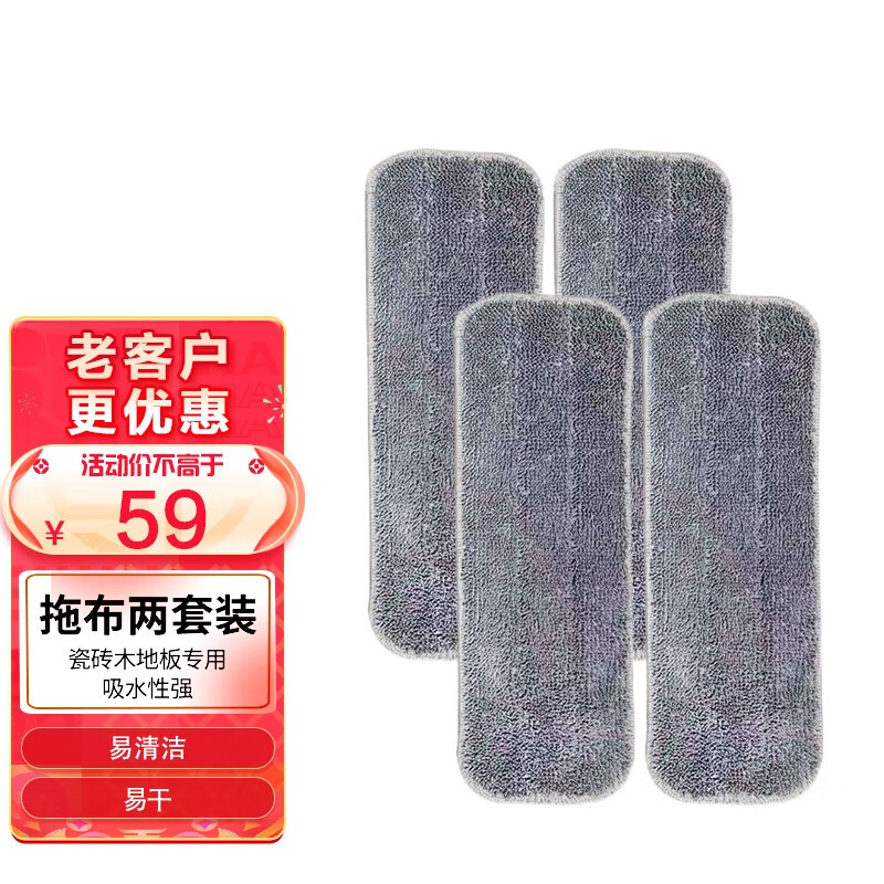 洒哇地咔洗地机怎么样(洒哇地咔S350MAX蒸汽拖把质量如何)