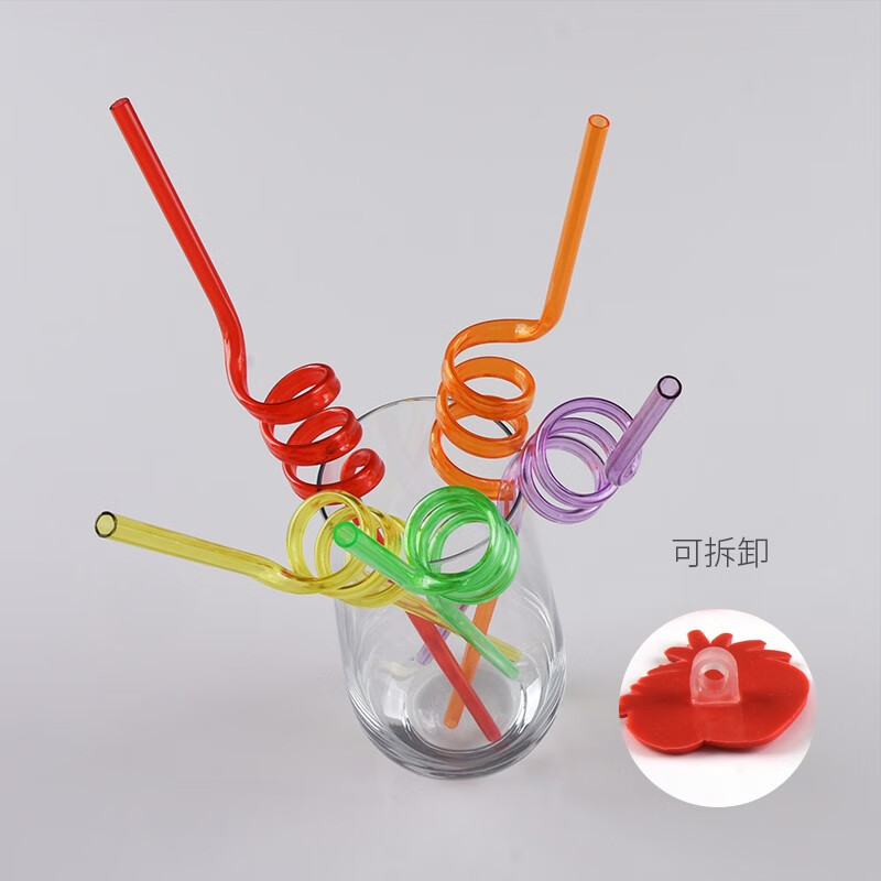 双童【5支】双童品牌非一次性PET创意艺术吸管彩色水果造型吸管 72017水果平均混【10支】