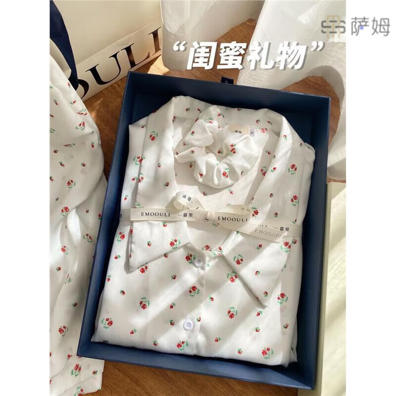 宝宸侠凭霄一暮里睡衣emoouli一暮里睡衣 小红书同款私人定制四件套
