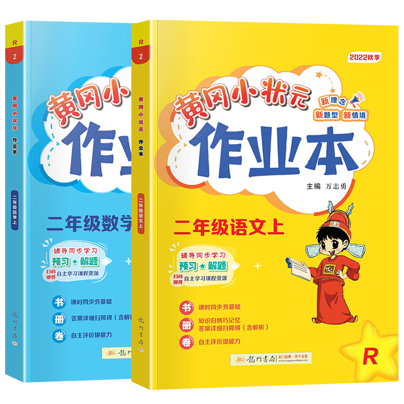 惊喜来袭!价格急剧下降,立即抢购>>>