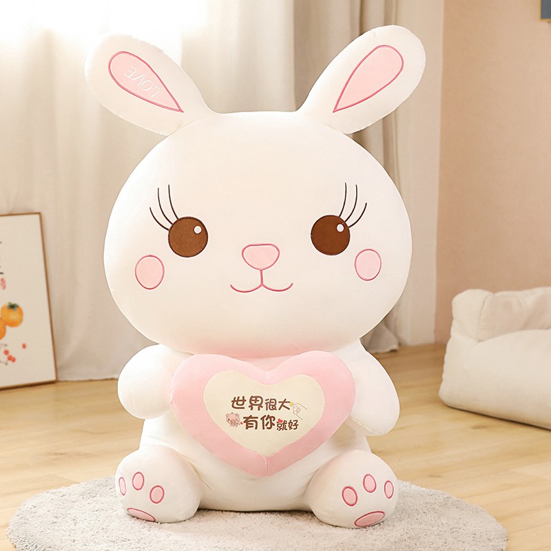 大号兔子毛绒玩具小白兔公仔玩偶兔宝宝萌可爱小兔子布娃娃睡觉抱枕生
