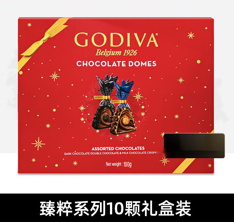 歌帝梵歌帝梵godiva进口臻粹双重巧克力10颗情人节生日送女友礼物礼盒